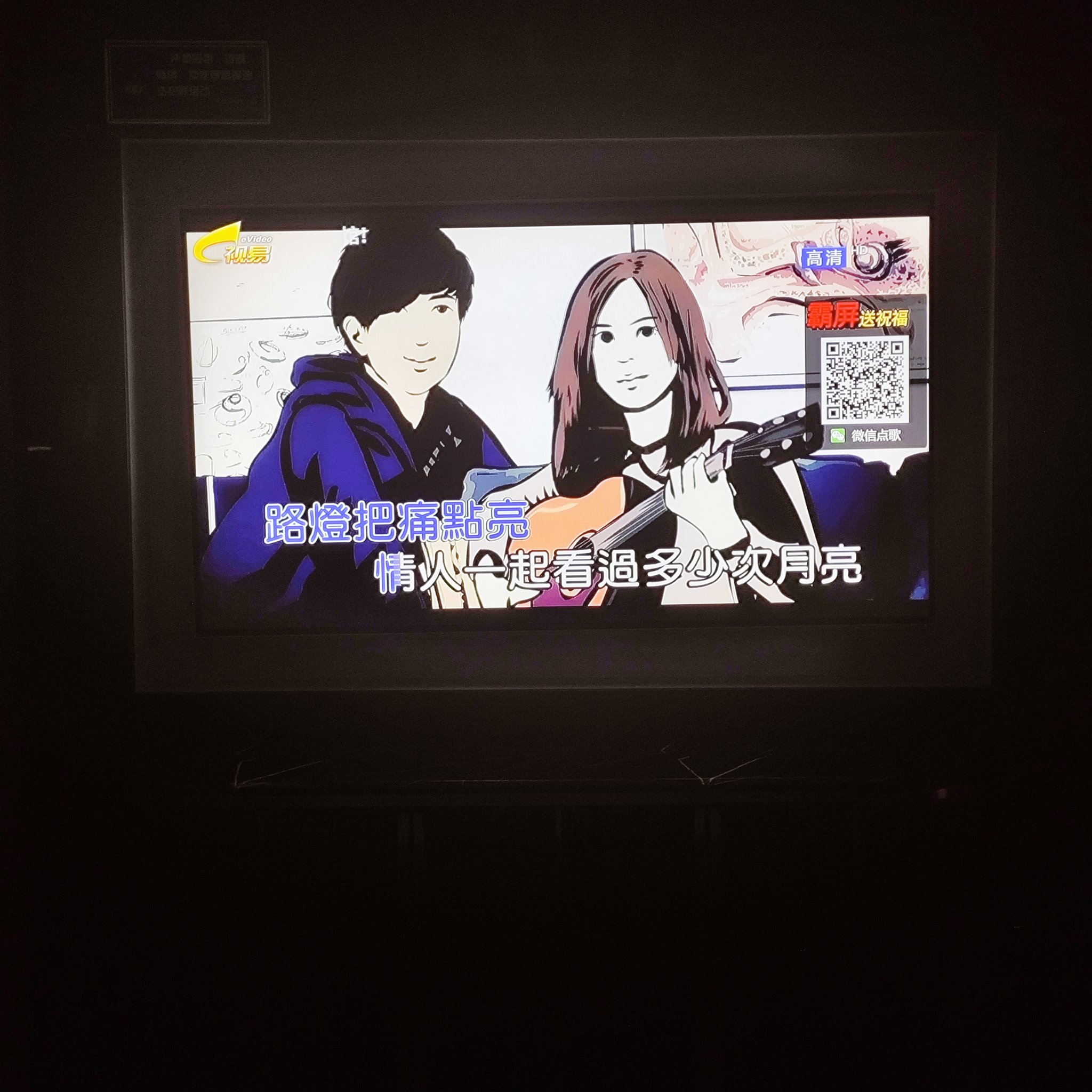 平顶山商务ktv合适度怎么算-卫东区ktv预订